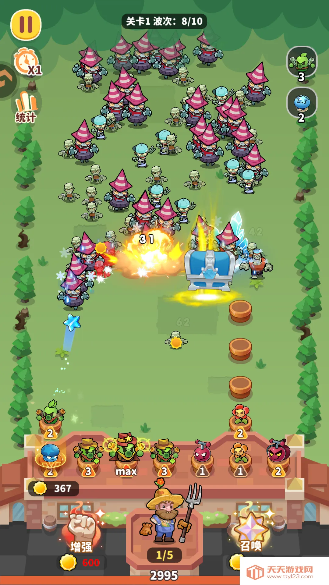 ֲ���ȶ������ֻ���