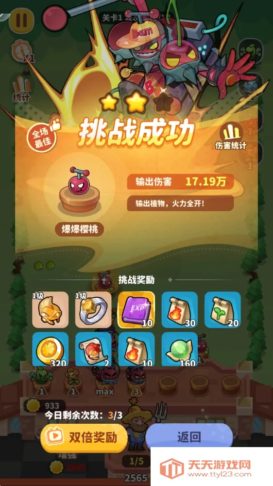 ֲ���ȶ������ֻ���