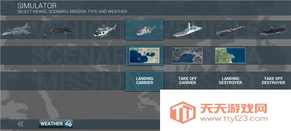 海军军事模拟器2026最新版本 海军军事模拟器2026最新版本