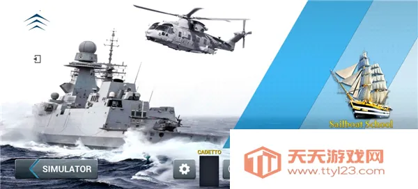 海军军事模拟器2026最新版本 海军军事模拟器2026最新版本
