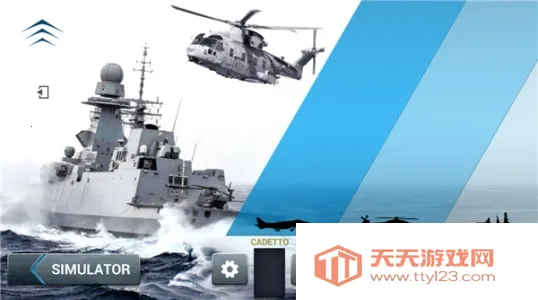 海军军事模拟器2026最新版本v2.0.7 免费版截图1
