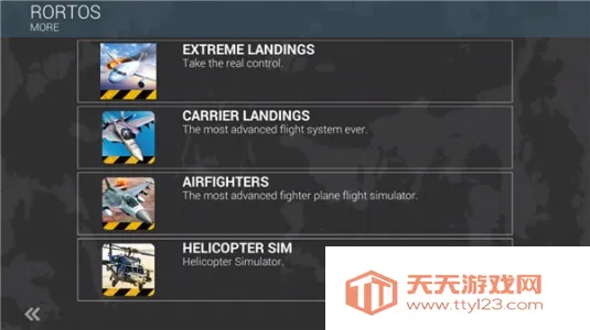 海军军事模拟器2026最新版本v2.0.7 免费版截图0