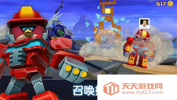 愤怒的小鸟变形金2026最新版本v2.38.0 手机版截图0