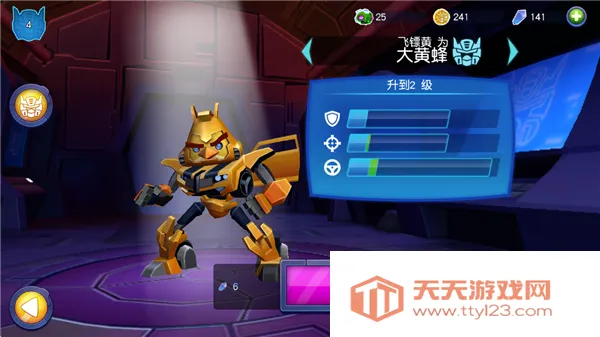 愤怒的小鸟变形金2026最新版本 愤怒的小鸟变形金2026最新版本