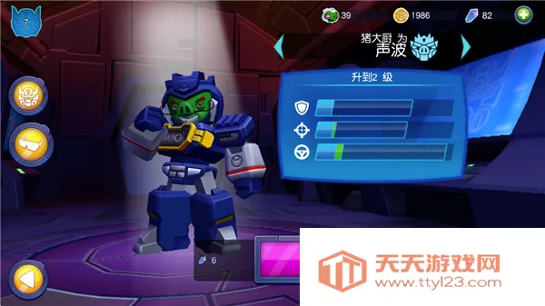 愤怒的小鸟变形金2026最新版本 愤怒的小鸟变形金2026最新版本