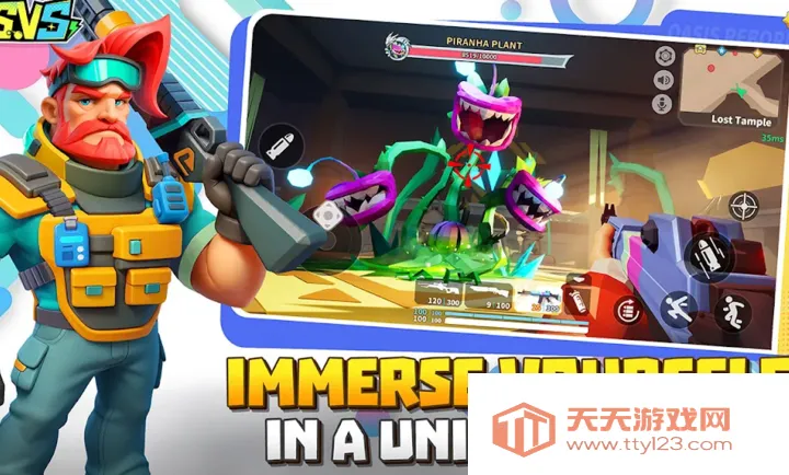 SVSδ��ս��(������ʵ��Ϸ)v2.200.3896.8419 �ٷ������ͼ1