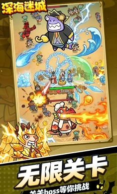 ��Գ�(����ɥʬ������Ϸ)v1.0.0 �ٷ������ͼ0