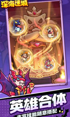 ��Գ�(����ɥʬ������Ϸ)v1.0.0 �ٷ������ͼ3