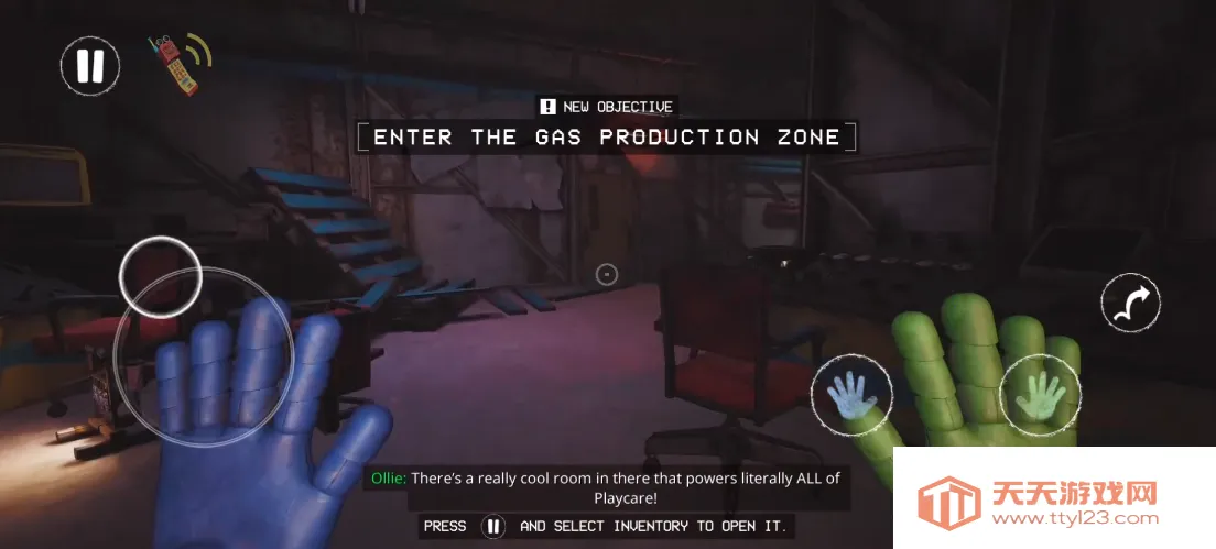 ������Ϸ������2026���ذ�װ