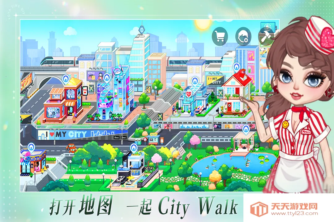 ����ʱ��ȫ�����������ֻ���v2.8 �ٷ������ͼ3