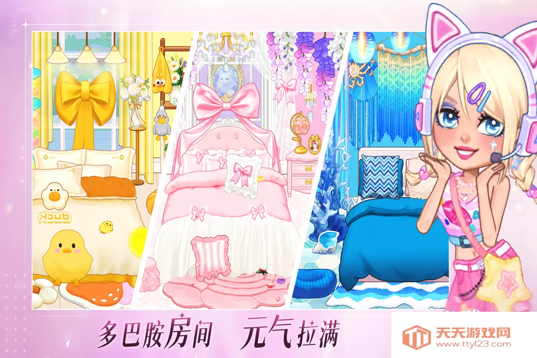 ����ʱ��ȫ�����������ֻ���v2.8 �ٷ������ͼ0