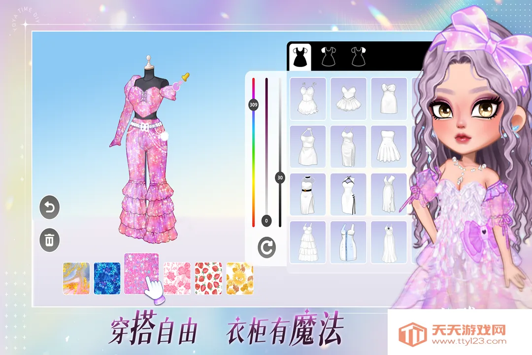 ����ʱ��ȫ�����������ֻ���v2.8 �ٷ������ͼ1