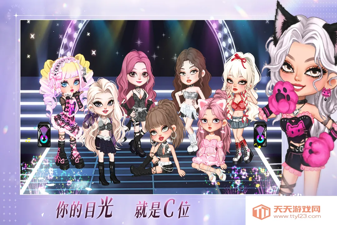 ����ʱ��ȫ�����������ֻ���v2.8 �ٷ������ͼ4