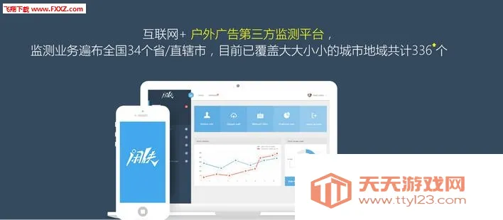 ��������׬(��ְ׬Ǯƽ̨)v2.6.4 ��׿���ͼ0