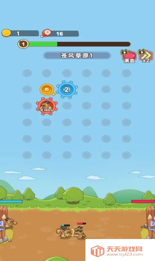 骑士与恶魔城2026最新版本v2025.05.823 手机版截图0