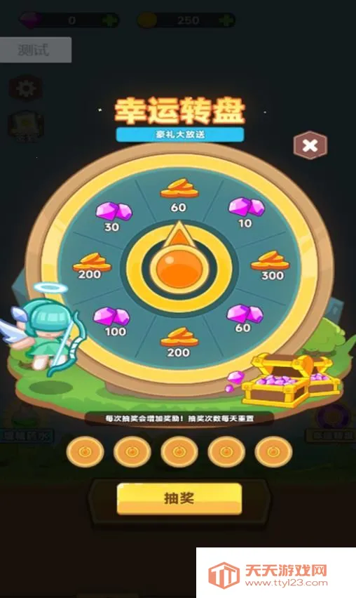 骑士与恶魔城2026最新版本v2025.05.823 手机版截图3