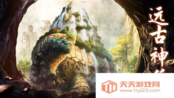 ɽ�������޼�(���ɽ�ɫ������Ϸ)v1.3.3 �ٷ������ͼ3