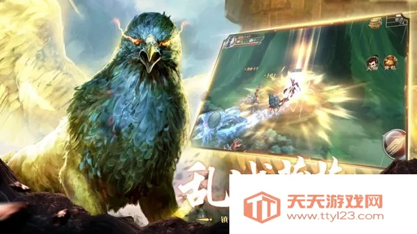 ɽ�������޼�(���ɽ�ɫ������Ϸ)v1.3.3 �ٷ������ͼ0