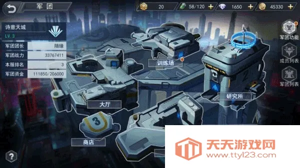 ���߳������������ֻ���