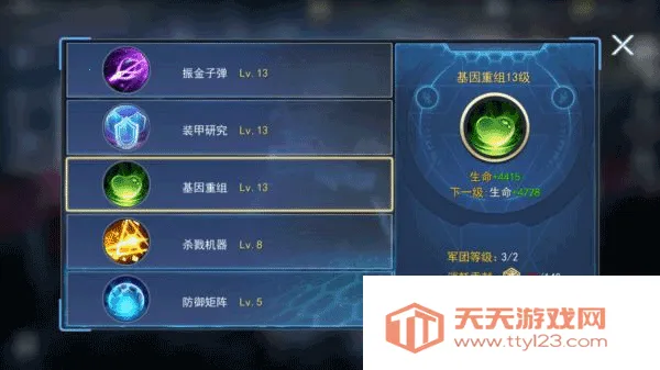 ���߳������������ֻ���