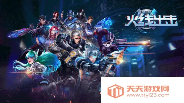 ���߳���������