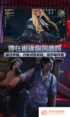 ����֮��-�����¥(����֮����Ϸ)v2.0.620 ��׿���ͼ1