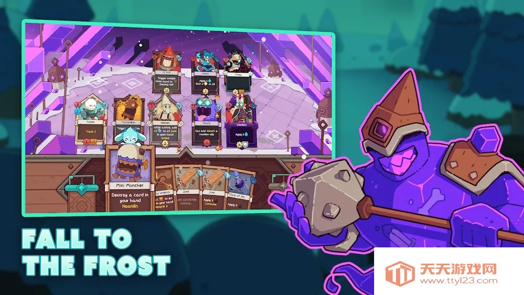 ѩ��֮�����ò˵�����v1.1.2 �ֻ����ͼ3