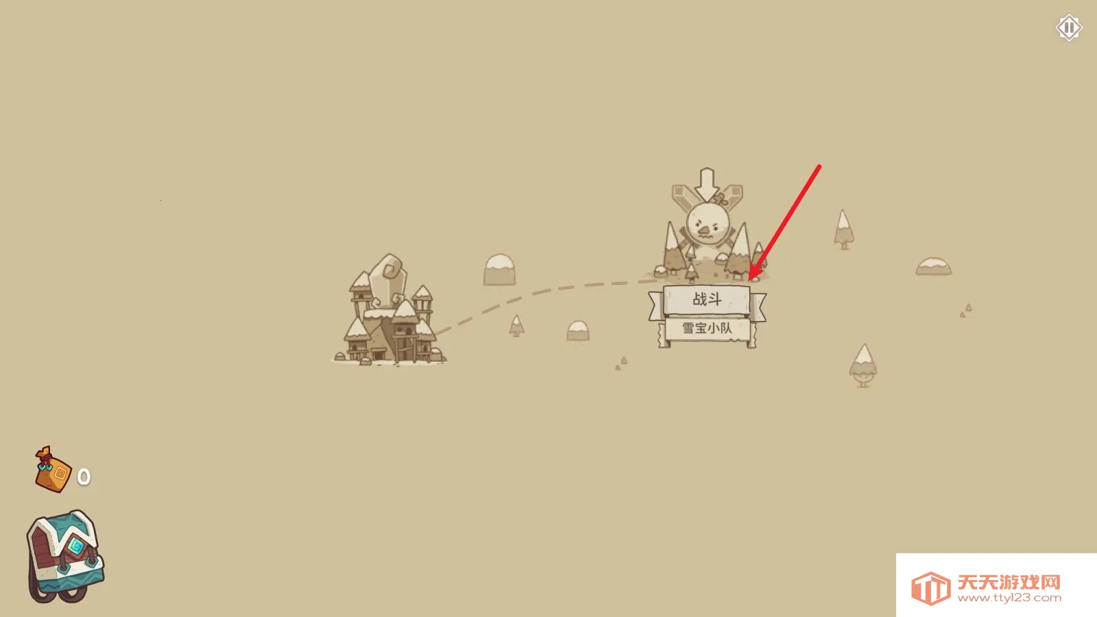 ѩ��֮�����ò˵�����