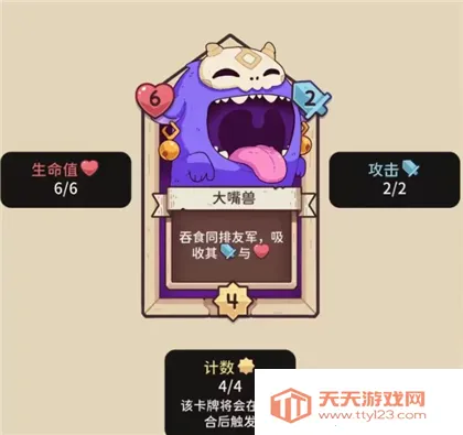 ѩ��֮�����ò˵�����