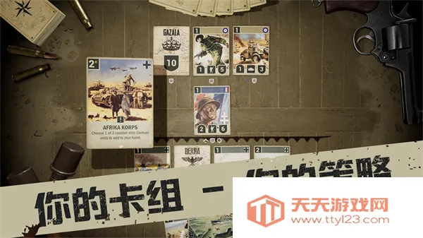 Kards2026�ٷ����°汾v1.48.24871 ��׿���ͼ2