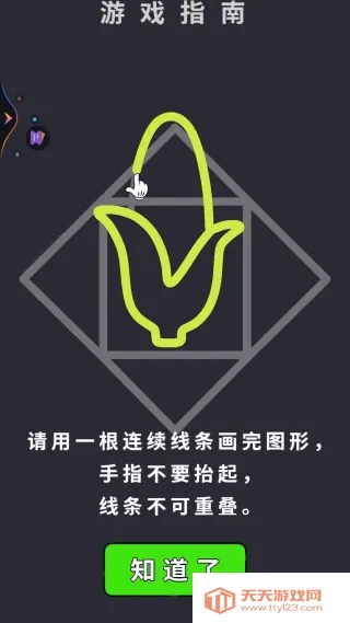 ����ת�Ŀ�