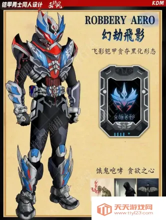 ������ʿ��Ӱ�ٻ���ģ������׿���ֻ���