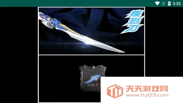 ������ʿ��Ӱ�ٻ���ģ������׿���ֻ���v1.1.0.0 �ٷ������ͼ4