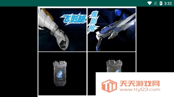 ������ʿ��Ӱ�ٻ���ģ������׿���ֻ���v1.1.0.0 �ٷ������ͼ0