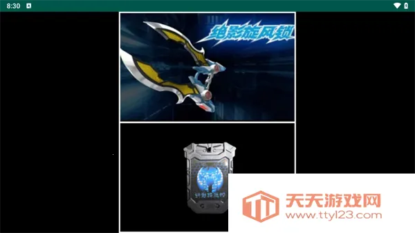 ������ʿ��Ӱ�ٻ���ģ������׿���ֻ���