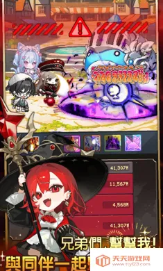 ���������ɼǸ�2026���°汾v0.3.4 ��׿���ͼ1