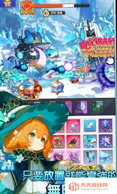 ���������ɼǸ�2026���°汾v0.3.4 ��׿���ͼ2