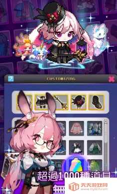 ���������ɼǸ�2026���°汾v0.3.4 ��׿���ͼ4