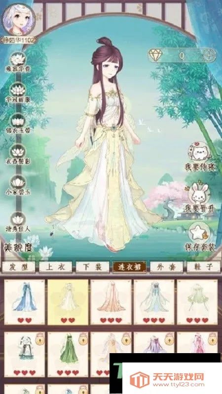 �����������2026�ٷ�����