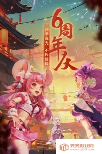 ����Ů����С�߰�(���λغ�����Ϸ)v1.13.4701 ��Ѱ��ͼ1