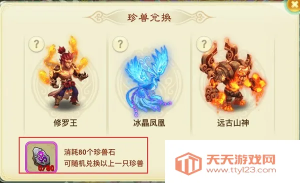 ����Ů����С�߰�(���λغ�����Ϸ)