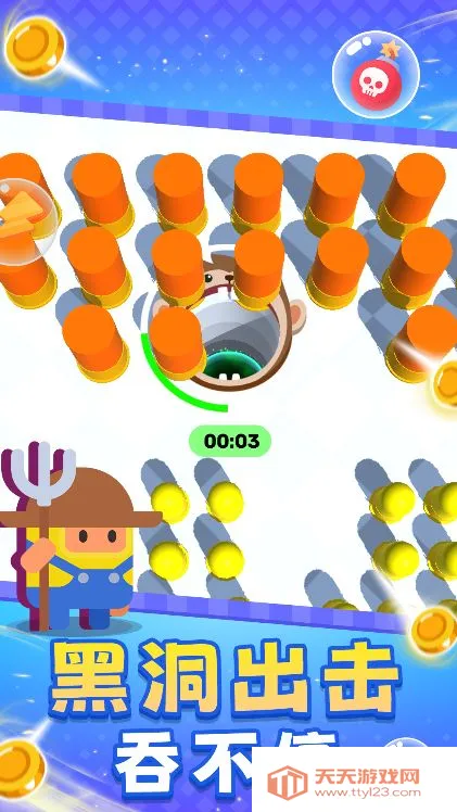 �ڶ��󻤷�(�ڶ�������Ϸ)v1.0.1 �ֻ����ͼ0