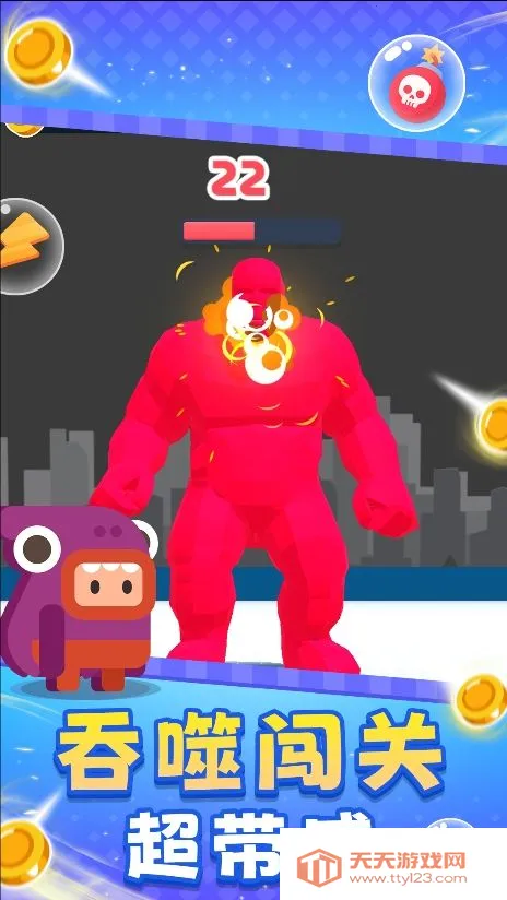 �ڶ��󻤷�(�ڶ�������Ϸ)v1.0.1 �ֻ����ͼ1