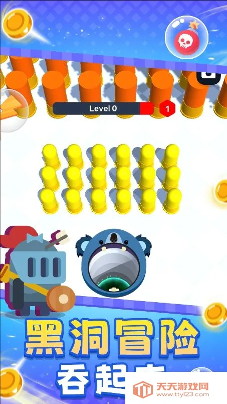 �ڶ��󻤷�(�ڶ�������Ϸ)