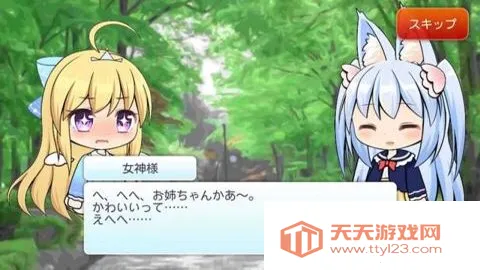 ��ħ����Ův1.0.6 ��׿���ͼ1