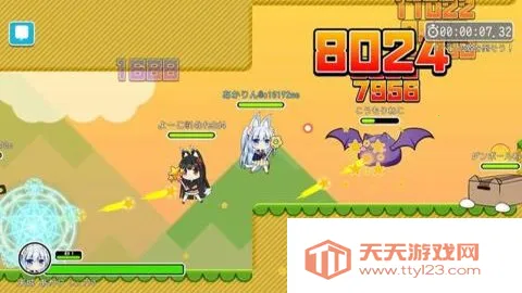 ��ħ����Ův1.0.6 ��׿���ͼ0