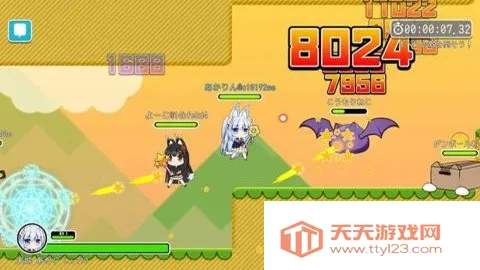 ��ħ����Ův1.0.6 ��׿���ͼ4