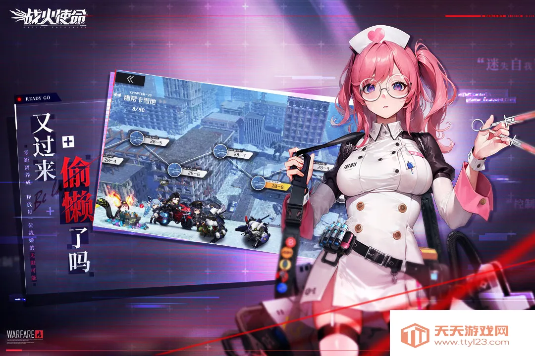 ս��ʹ����׿���ֻ���v1.0.5 ��Ѱ��ͼ3