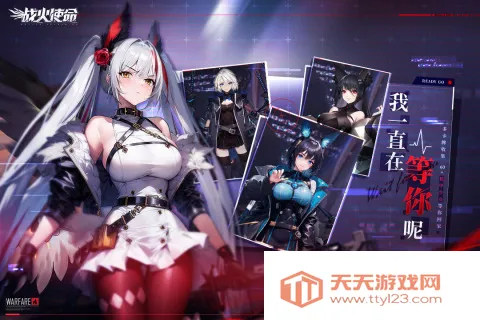 ս��ʹ����׿���ֻ���v1.0.5 ��Ѱ��ͼ1