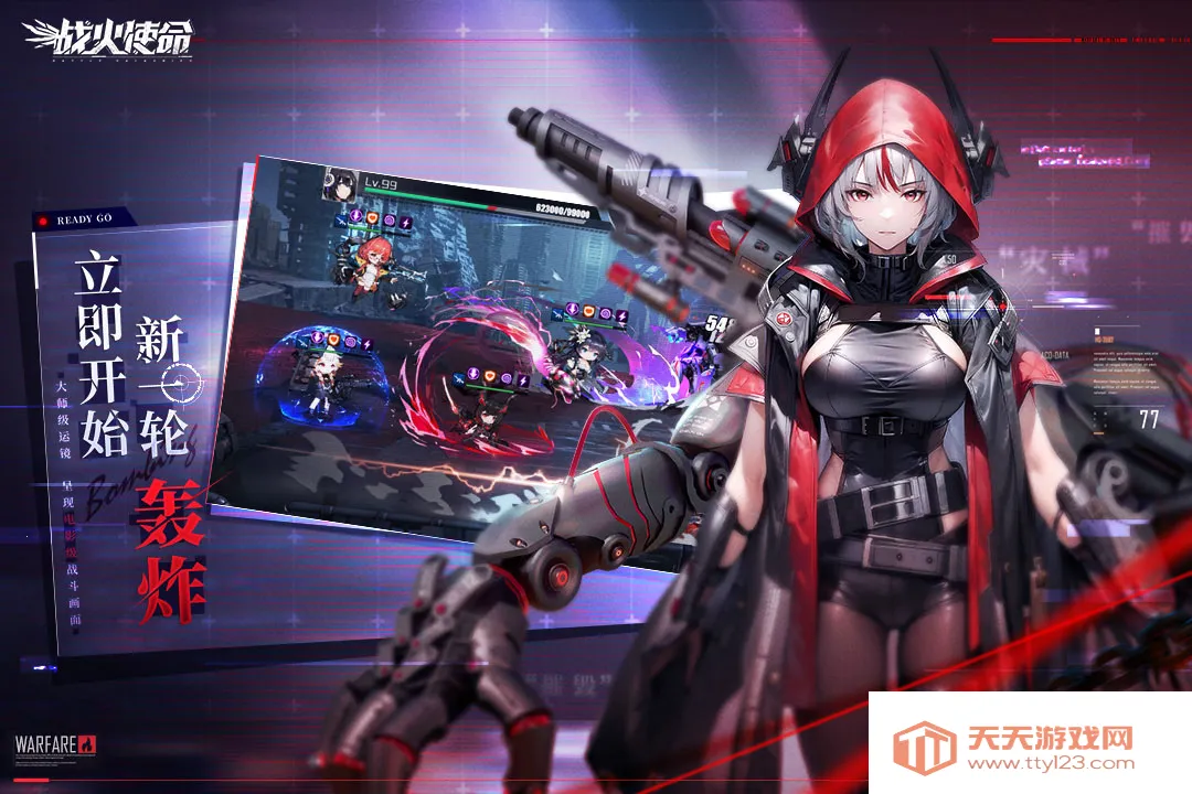 ս��ʹ����׿���ֻ���v1.0.5 ��Ѱ��ͼ2